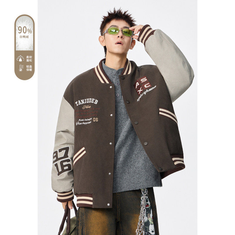 KUSEN美式复古拼接羽绒服男25冬季新款宽松90鸭绒保暖棒球服外套