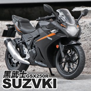 12铃木摩托车模型黑武士GSX250R合金机车玩具礼物手办摆件 仿真1