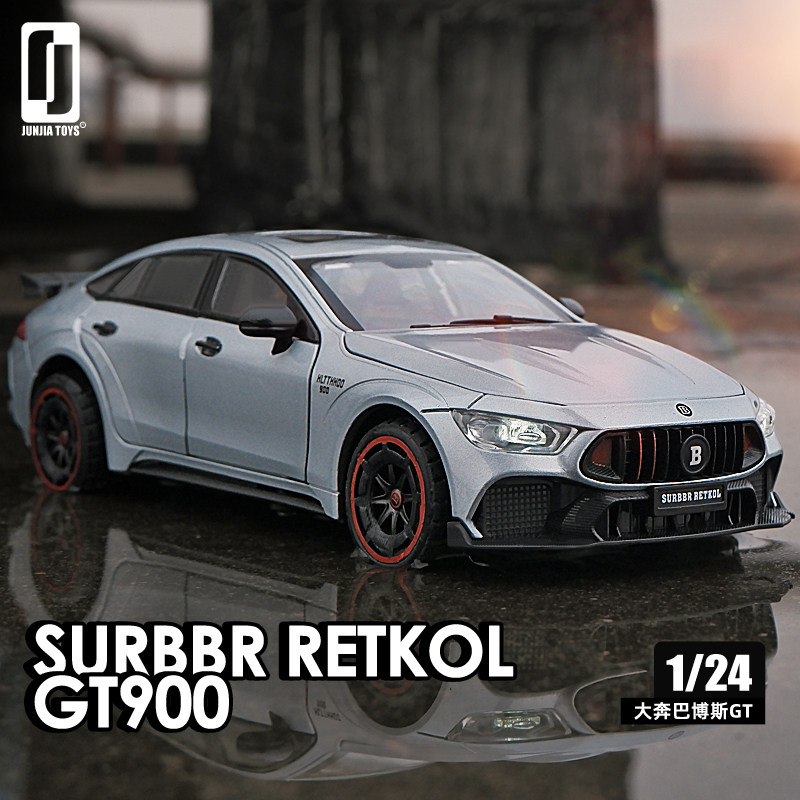 仿真1:24巴博斯gt900火箭跑车合金车模玩具车男孩汽车模型摆件