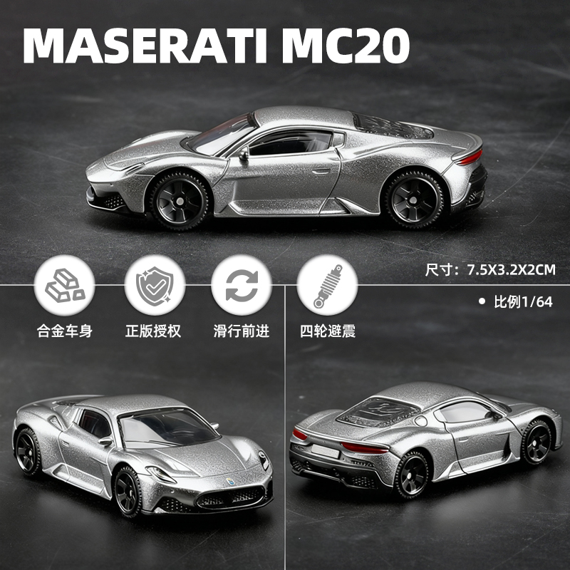 【正版授权】CCA164合金车模