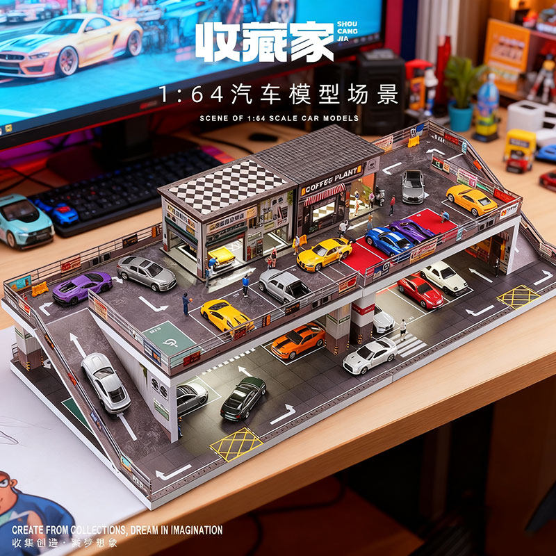 164日式洗车店微缩场景