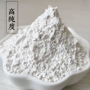 食用菌专用石膏粉熟石膏食品级可做豆制品用整件优质石膏食品级