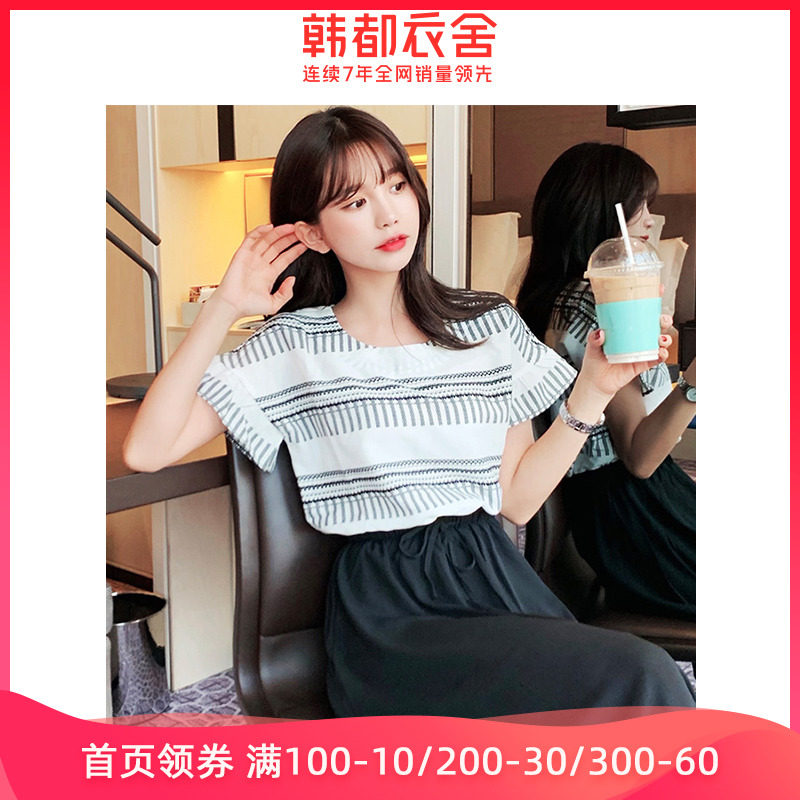 韩都衣舍2020夏季仙女过膝长裙子气质温柔chic拼接短袖雪纺连衣裙