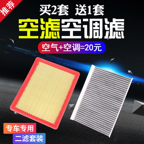 专车专用
