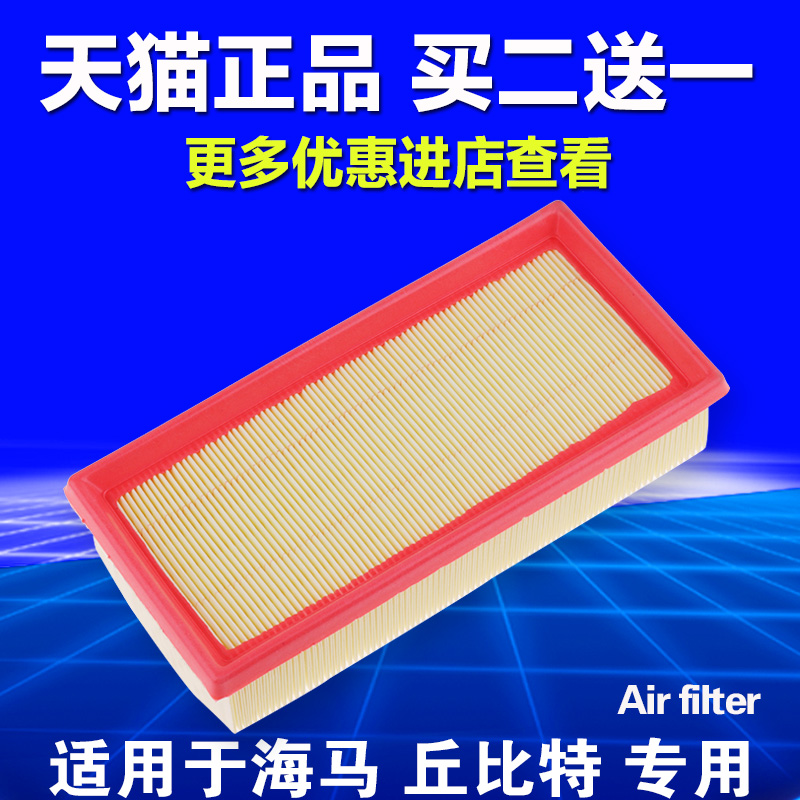 不分年款排量 放心拍