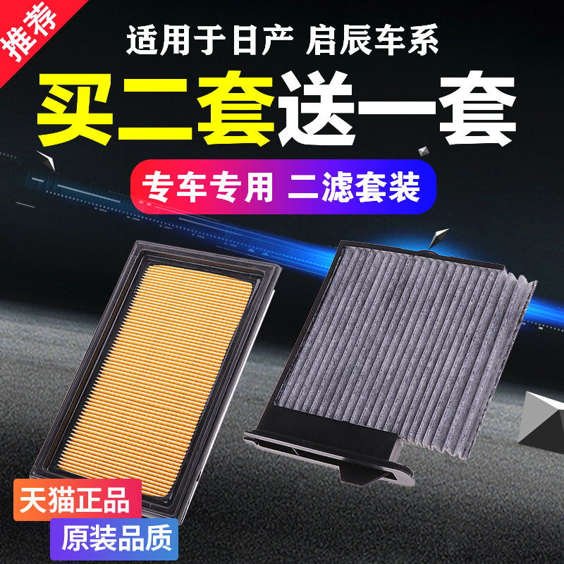 性价比高 专车专用