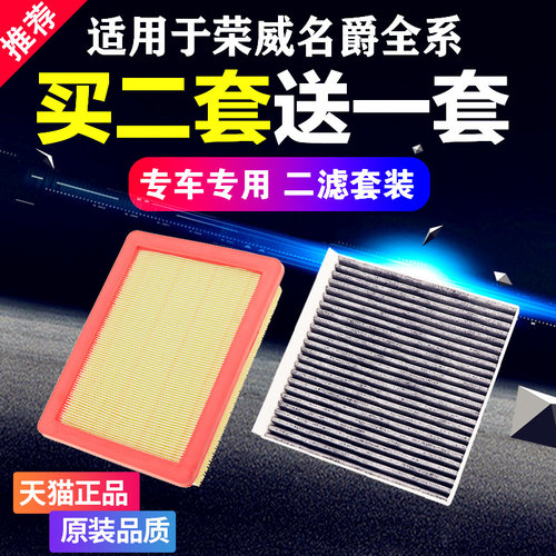 专车专用 选好车型即可