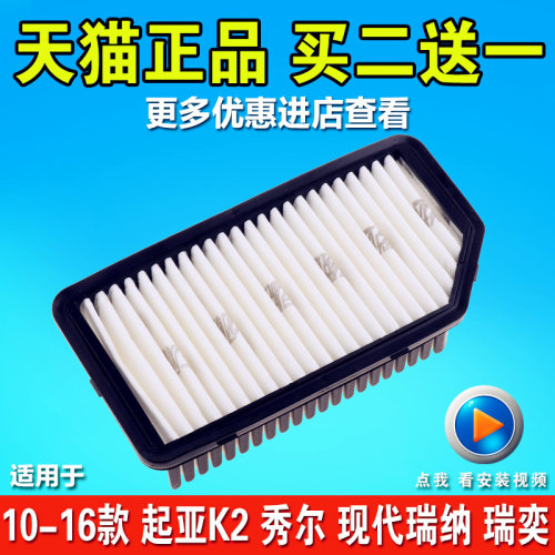 专车专用