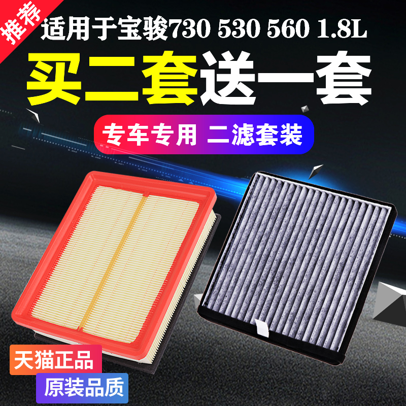 专车专用