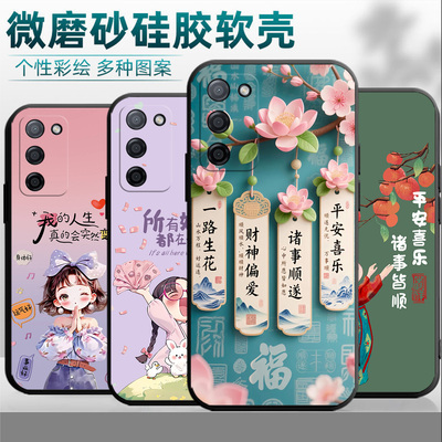 PEMM00手机壳oppoPEMM00保护套oppoa55s耐脏男女外壳5g防摔软后壳