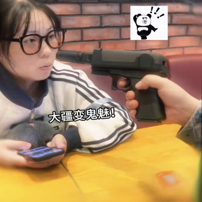 大疆pocket3手枪保护套收纳盒便携相机配件防尘包保护壳枪套