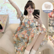短袖 2026新款 甜美连衣裙孕妇睡衣可外穿家居服 夏季 带胸垫睡裙女款