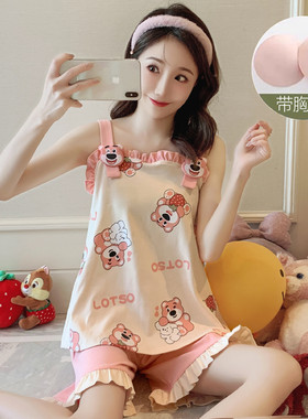 睡衣女款夏季纯棉可爱学生带胸垫