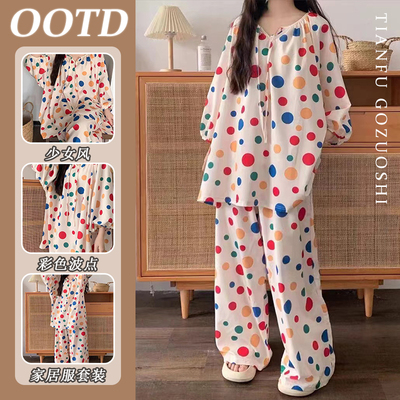 波点睡衣女春秋季家居服套装