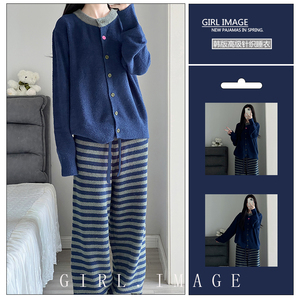 秋冬加绒加厚条纹家居服套装女