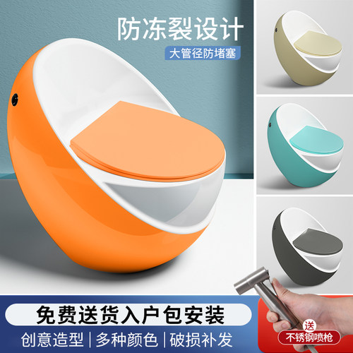 鸡蛋马桶坐便器虹吸式家用