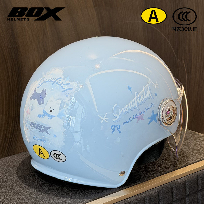 BOX电动车头盔男女夏季防晒双镜片3c认证安全帽半盔摩托卡通成人