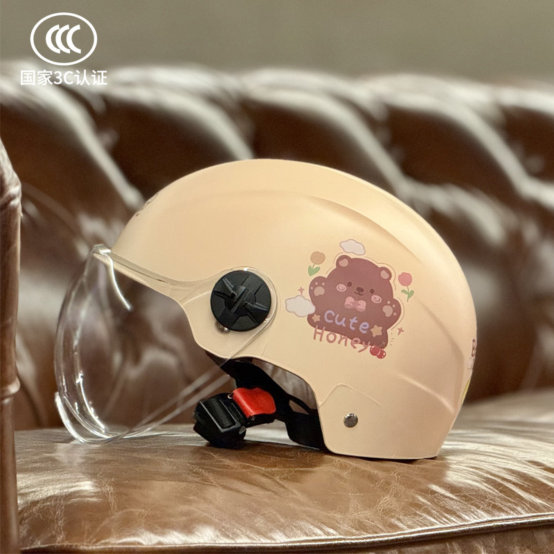 3c认证电动车摩托头盔女男可爱轻便式四季通用防晒电瓶夏天高颜值