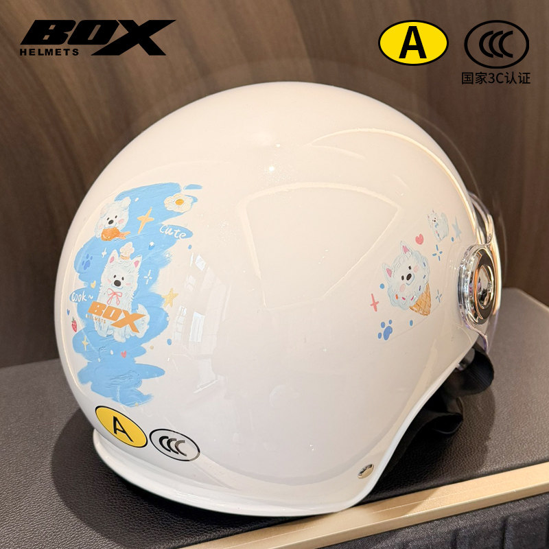 3C认证成人电动车头盔男女夏季防晒成人摩托半盔双镜片卡通安全帽