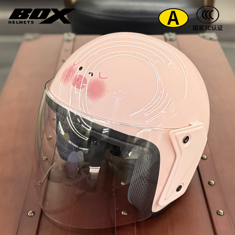 电动车头盔冬季保暖3c认证摩托车安全帽男女士通用秋保暖四季成人