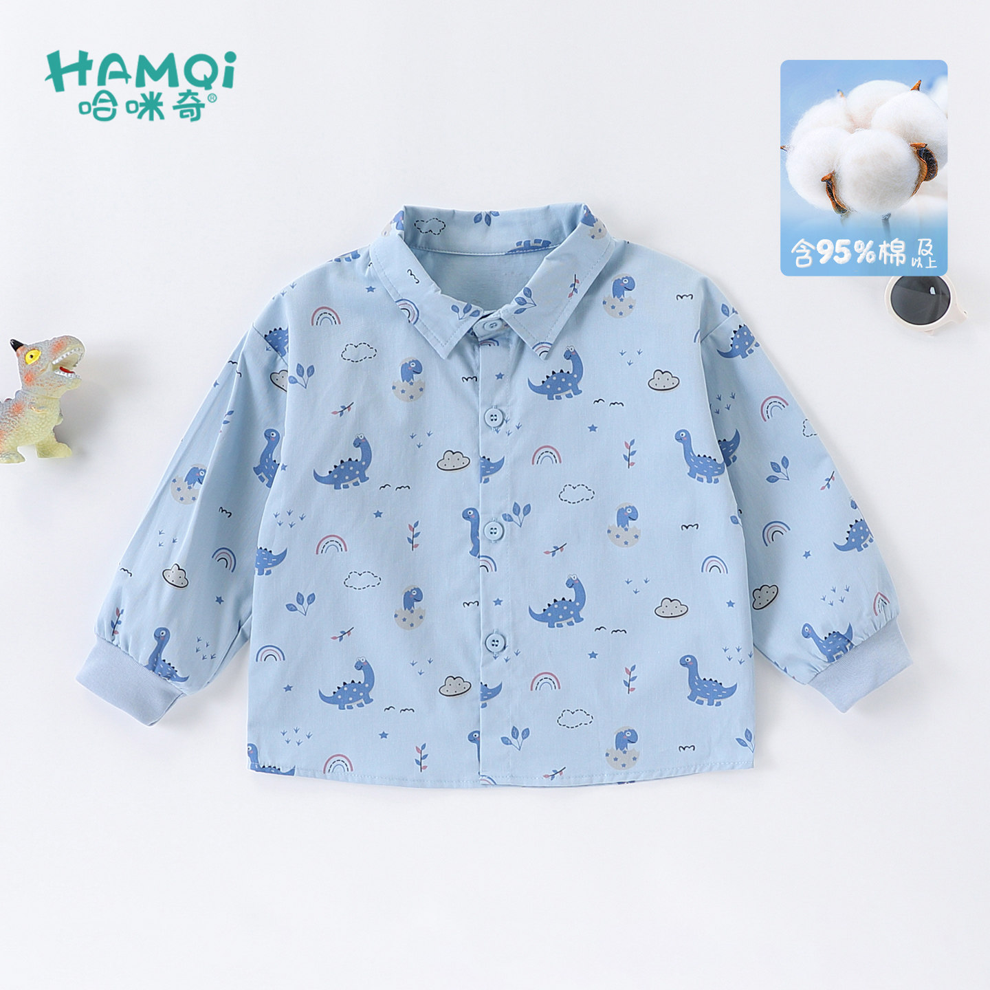 男童长袖衬衫春秋装卡通恐龙纯棉衬衣童装宝宝小儿童打底衫上衣潮