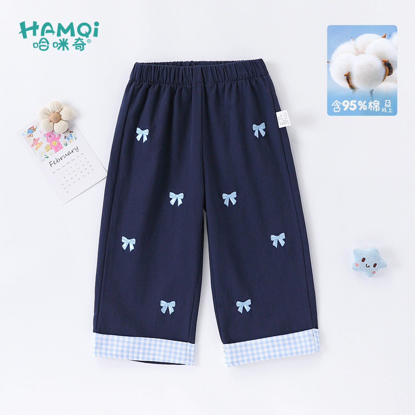 女童阔腿直筒裤春秋装小儿童新款裤子纯棉洋气时髦长裤宝宝休闲裤