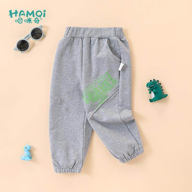 童装男童长裤春秋新款宝宝小童百搭运动裤束脚裤儿童裤子休闲裤装,童装/婴儿装/亲子装,裤子,淘宝优惠券,粉丝福利购,淘宝优惠卷