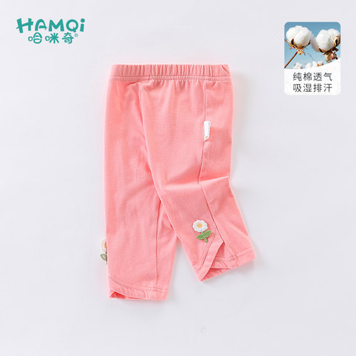 女童夏季纯棉休闲七分裤