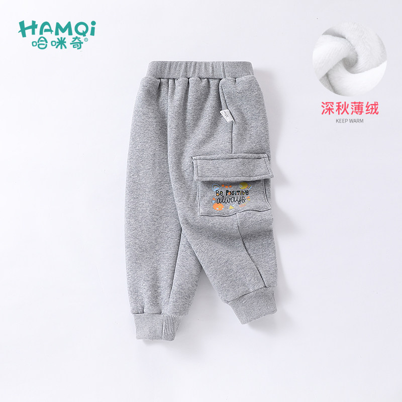 男童加绒长裤秋冬新款童装儿童休闲运动裤小童帅气工装裤宝宝裤子,童装/婴儿装/亲子装,裤子,淘宝优惠券,粉丝福利购,淘宝优惠卷