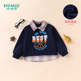 男童加绒卫衣冬季新款2024儿童帅气童装洋气长袖宝宝假两件上衣潮