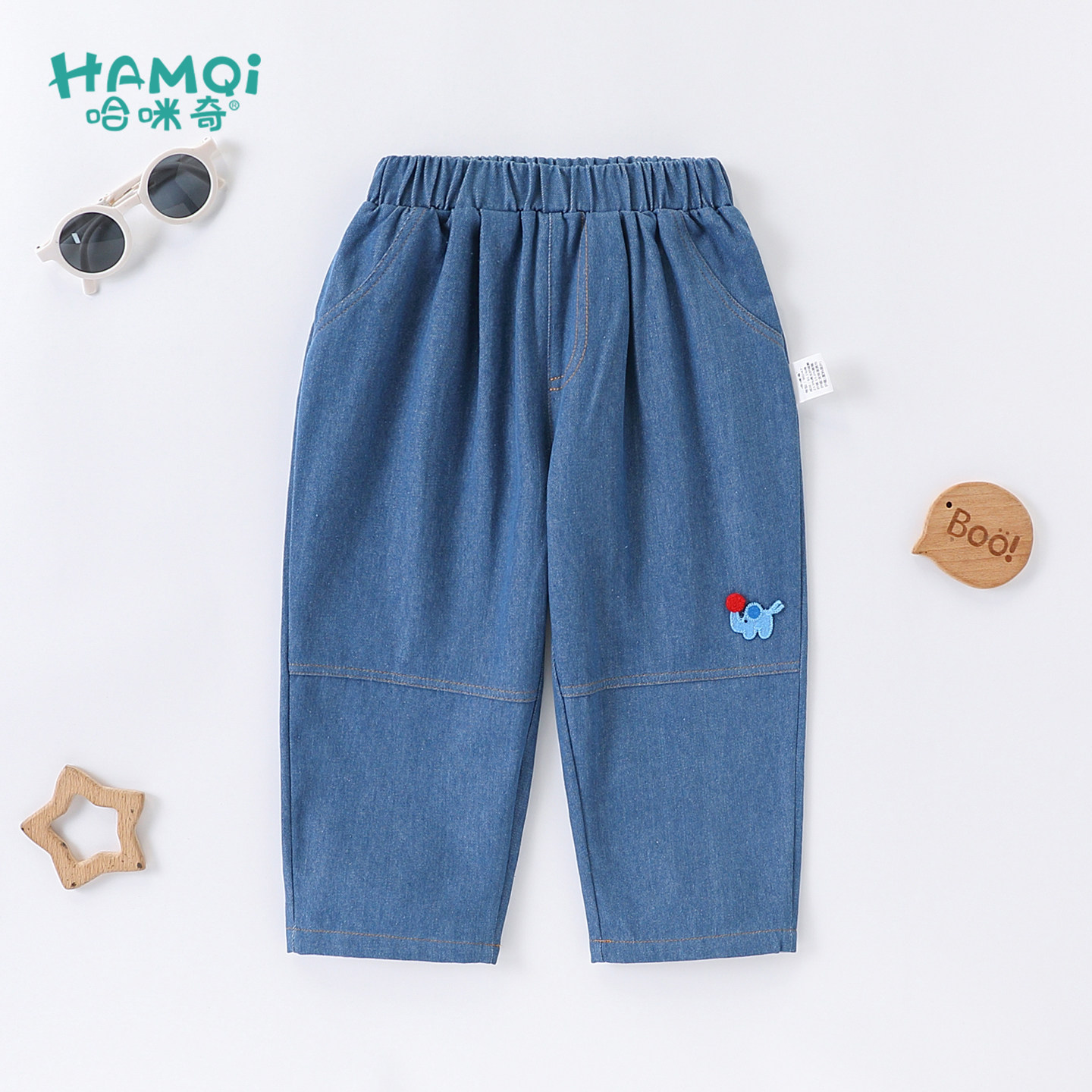 男童蓝色牛仔裤春秋装宝宝新款百搭小象长裤小儿童休闲裤童装裤子