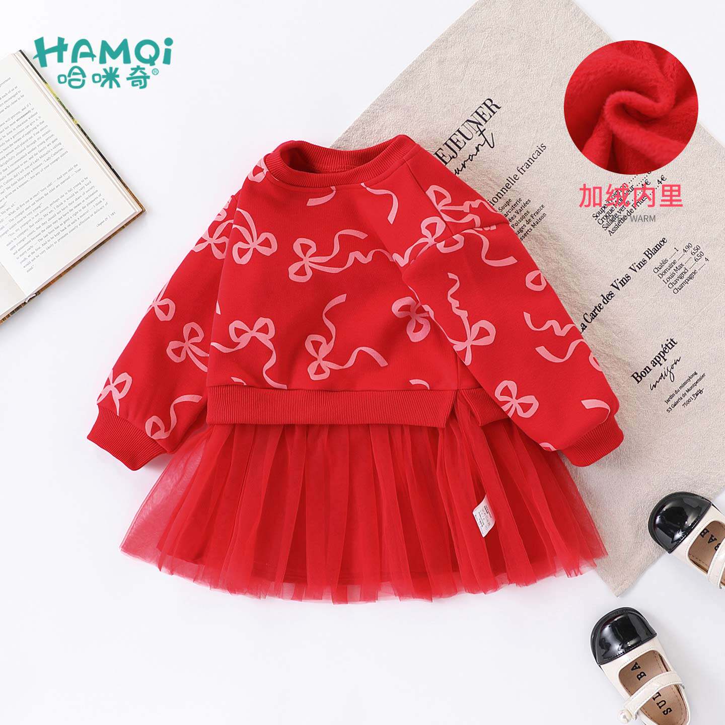 女童连衣裙秋冬装新款儿童加绒网纱拼接裙宝宝小童红色洋气公主裙