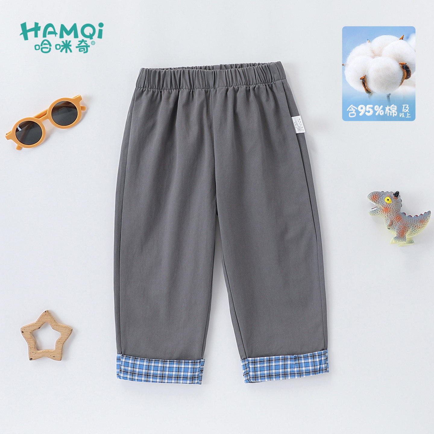 男童裤子直筒裤春秋装小儿童纯棉帅气休闲裤童装新款长裤宝宝衣服