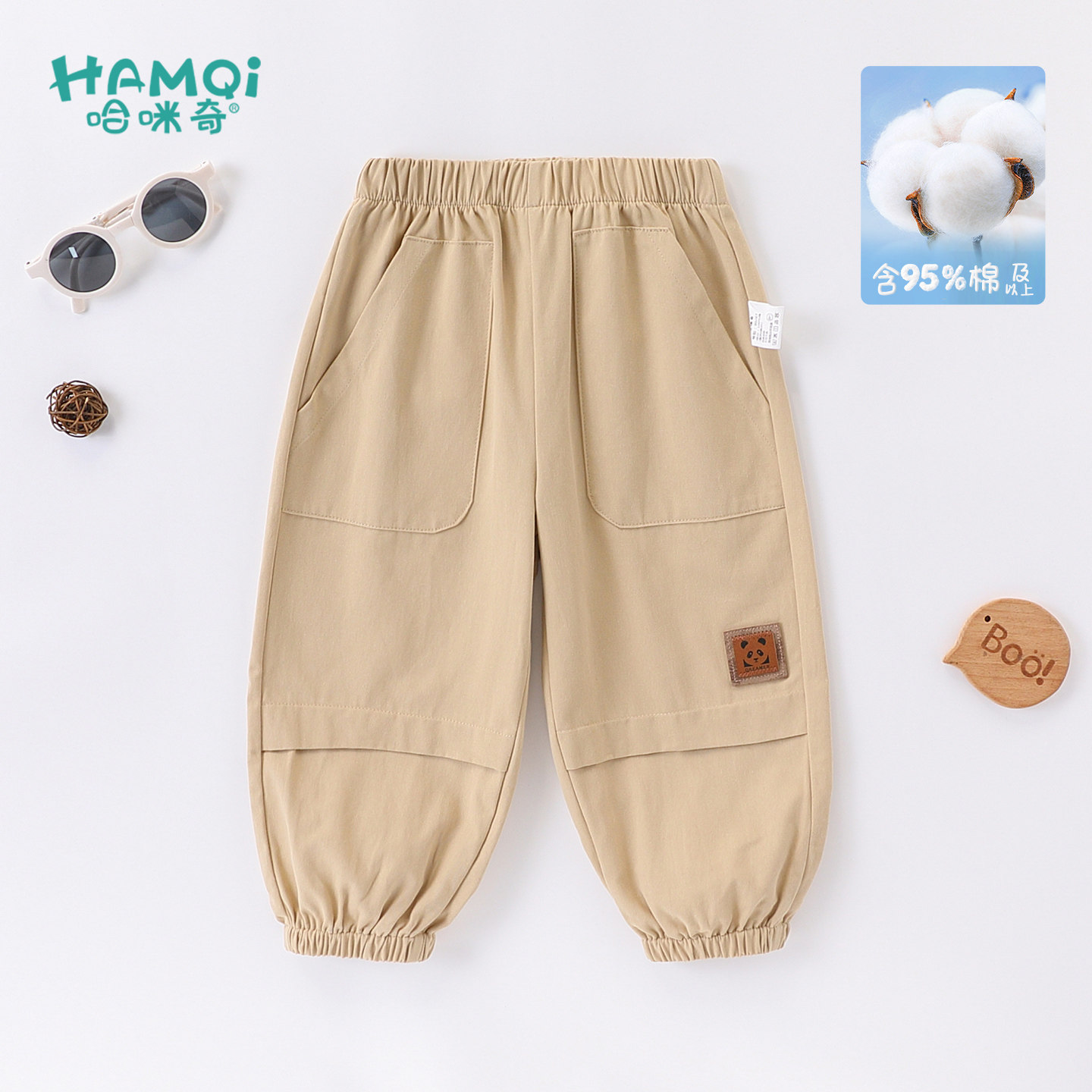 男童卡其工装裤春秋装宝宝新款纯棉帅气长裤小儿童休闲裤童装裤子