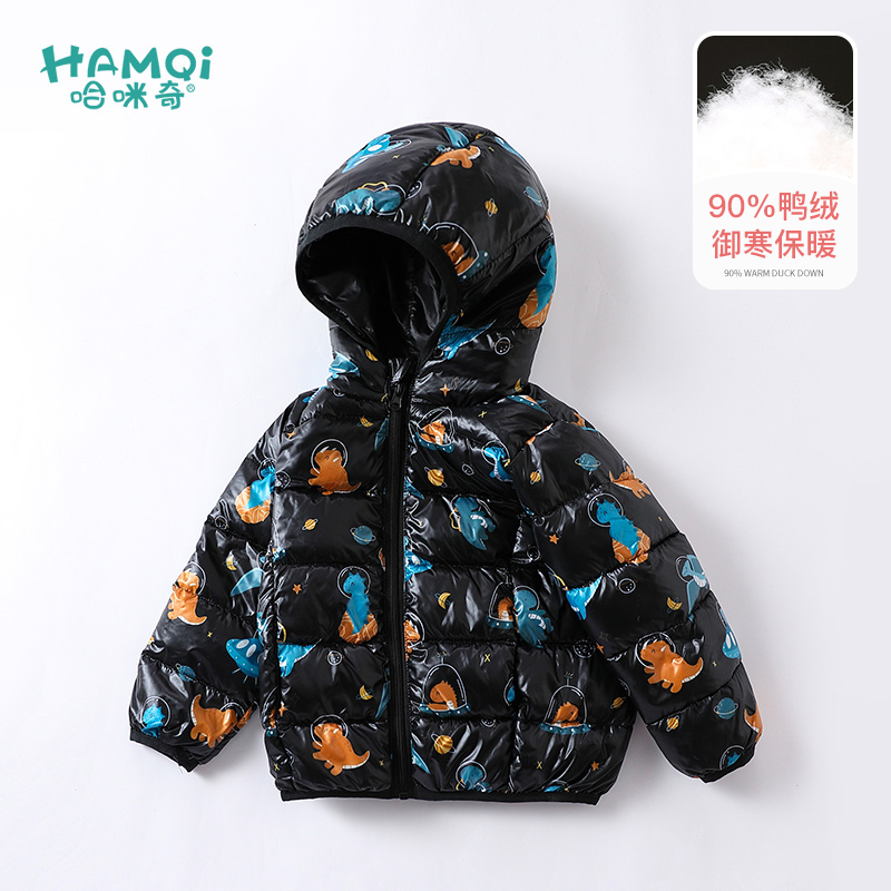 男童轻薄羽绒服秋冬小中儿童外套