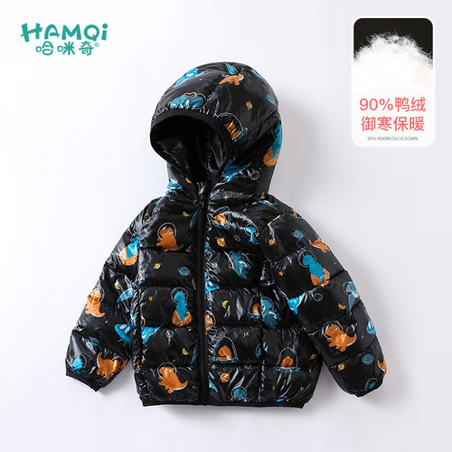男童轻薄羽绒服秋冬小中儿童外套