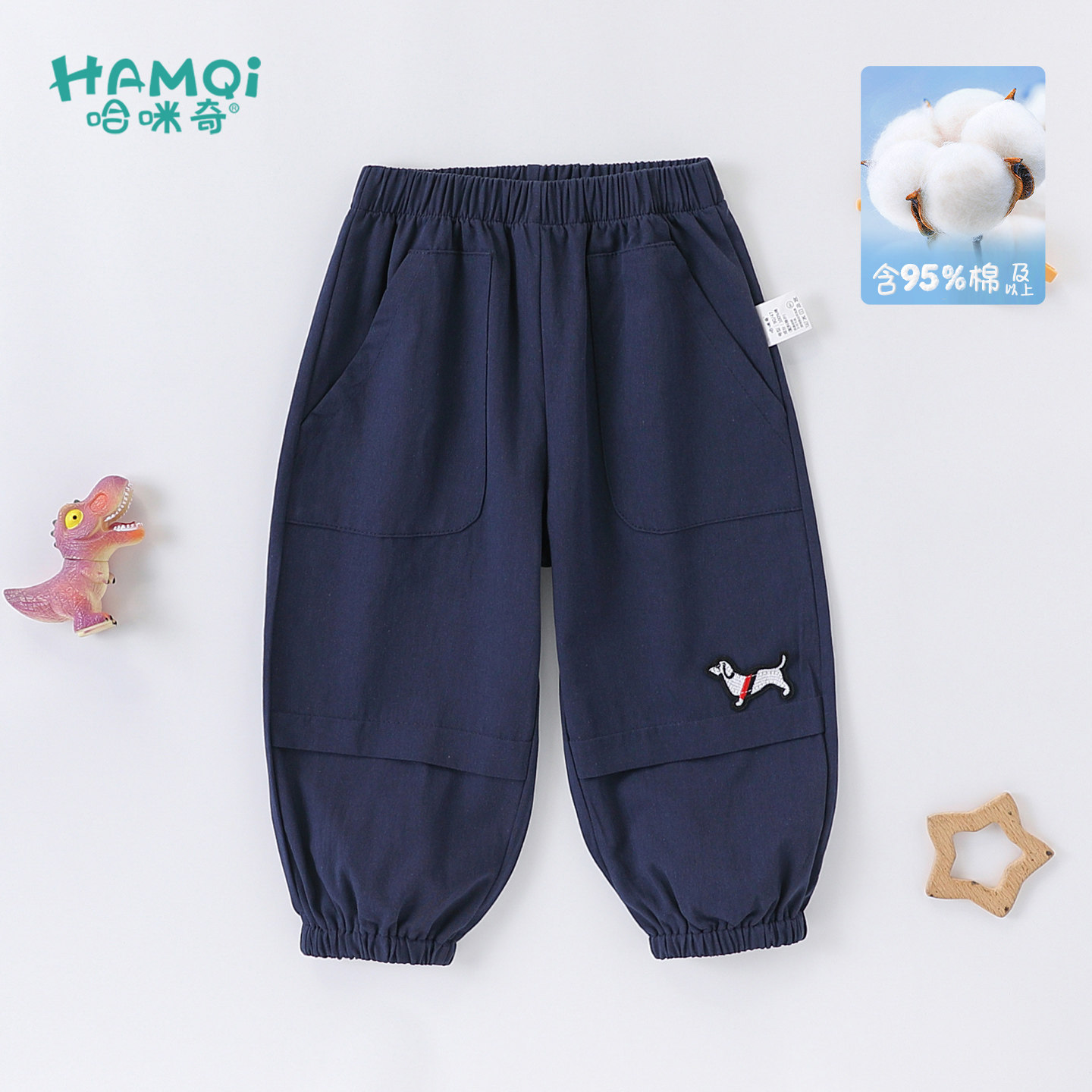 男童工装束脚裤春秋装小儿童新款纯棉裤子运动风长裤宝宝休闲裤潮