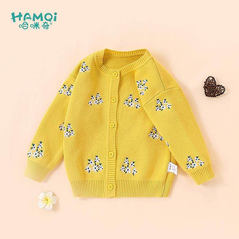 童装女童开衫毛衣2025春秋新款儿童可爱绣花毛衫中小童宝宝针织衫