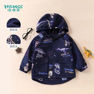 男童加绒外套秋冬新款小童儿童洋气冲锋衣男孩帅气恐龙防风上衣潮