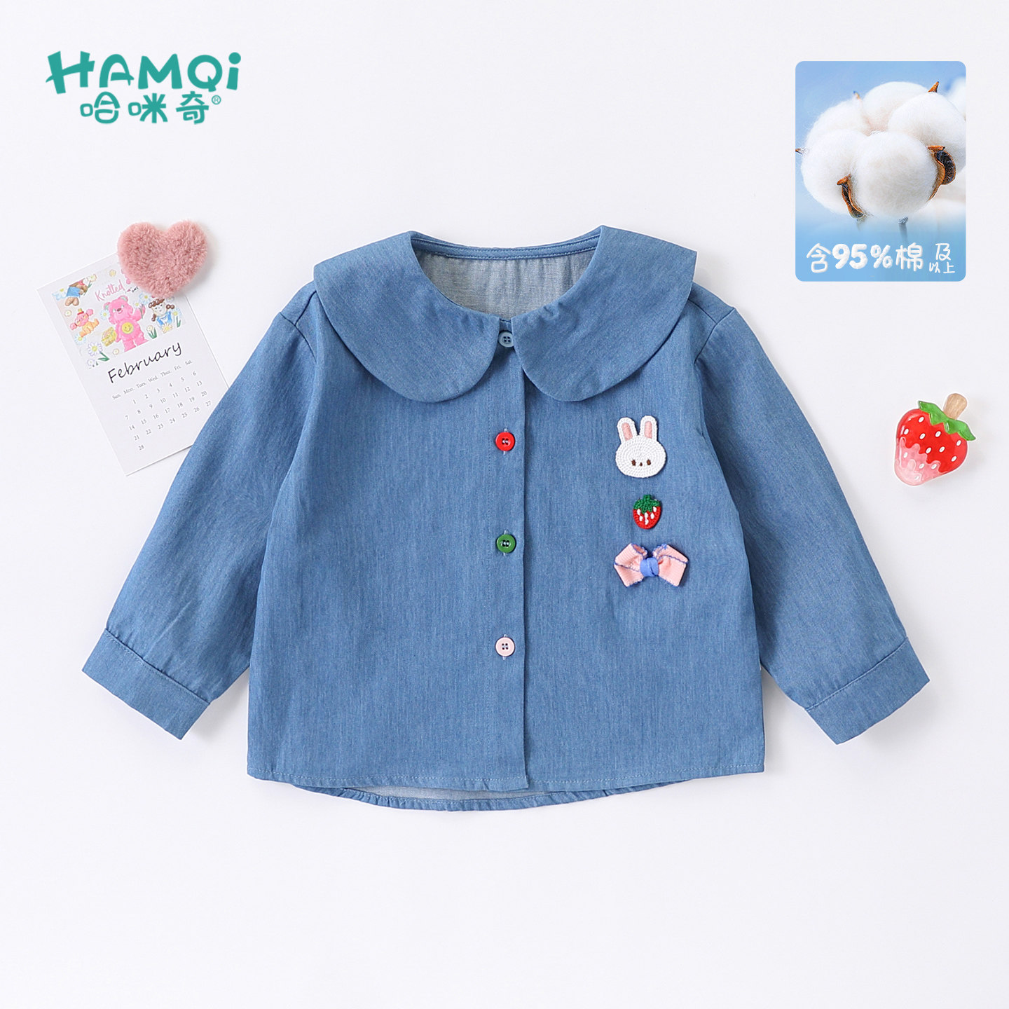 女童衬衫春秋装小儿童纯棉卡通牛仔蓝长袖衬衣宝宝新款上衣打底衫