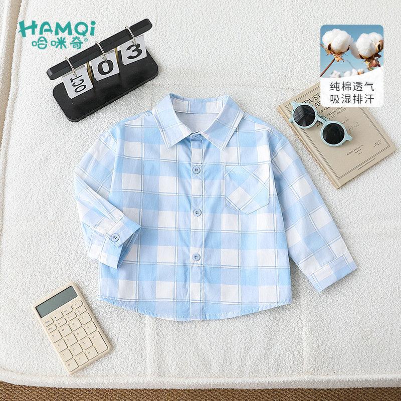 童装男童衬衫春秋新款儿童纯棉洋气格子长袖衬衣宝宝休闲百搭上衣