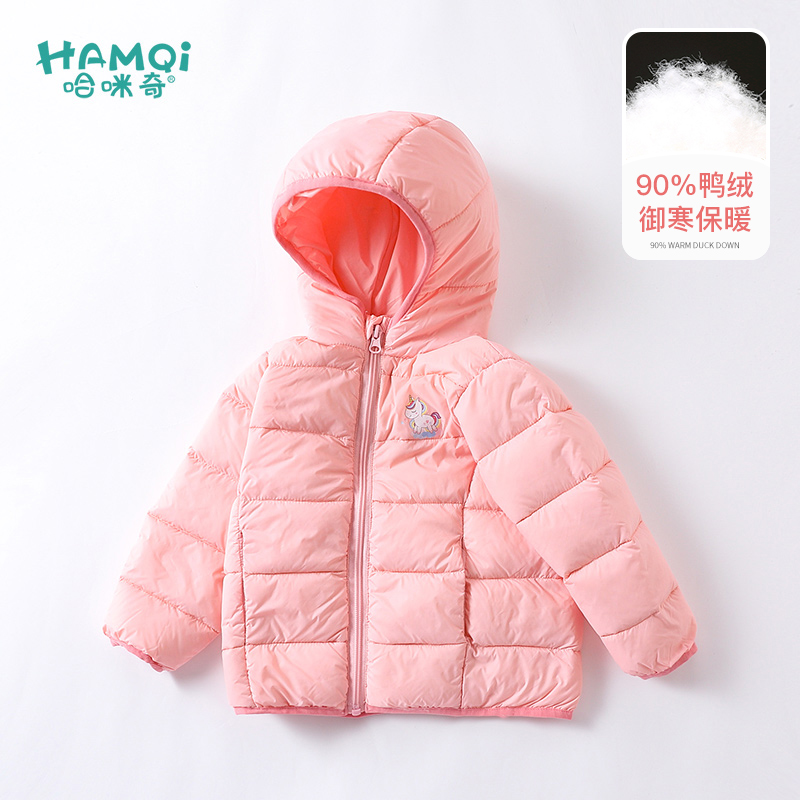 女童轻薄羽绒服秋冬宝宝外套衣服