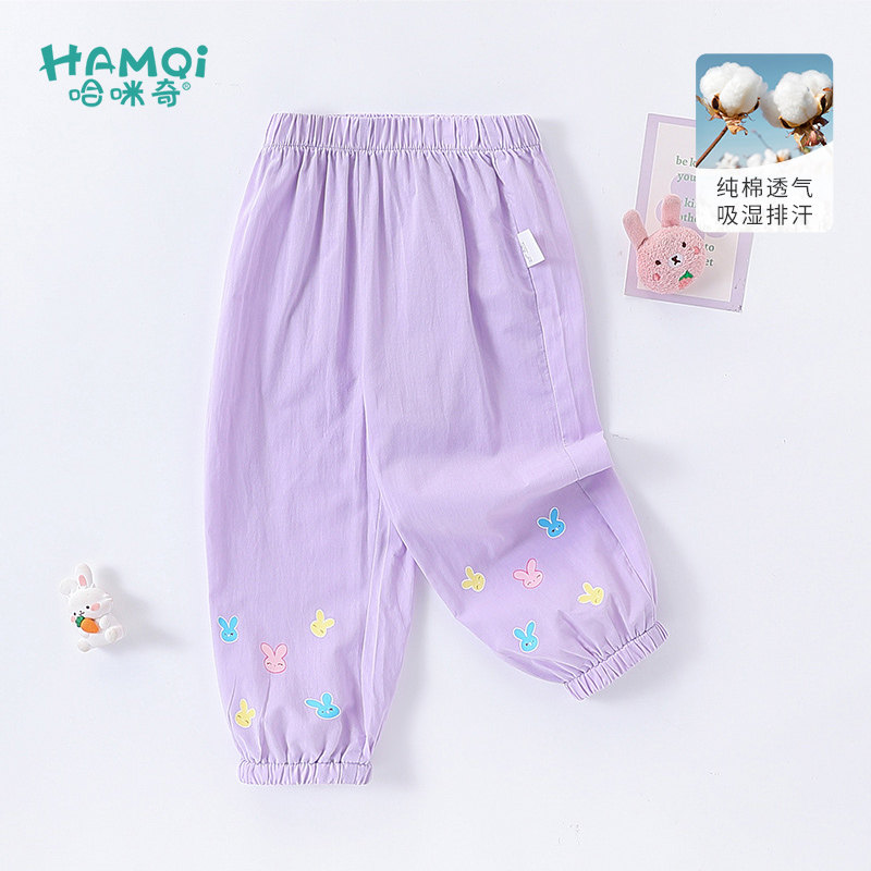 童装女童裤子夏季新款儿童纯棉长裤防蚊裤宝宝小童空调裤休闲裤薄