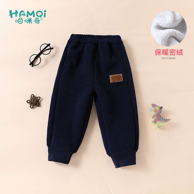 男童秋冬雪尼尔加绒保暖休闲裤