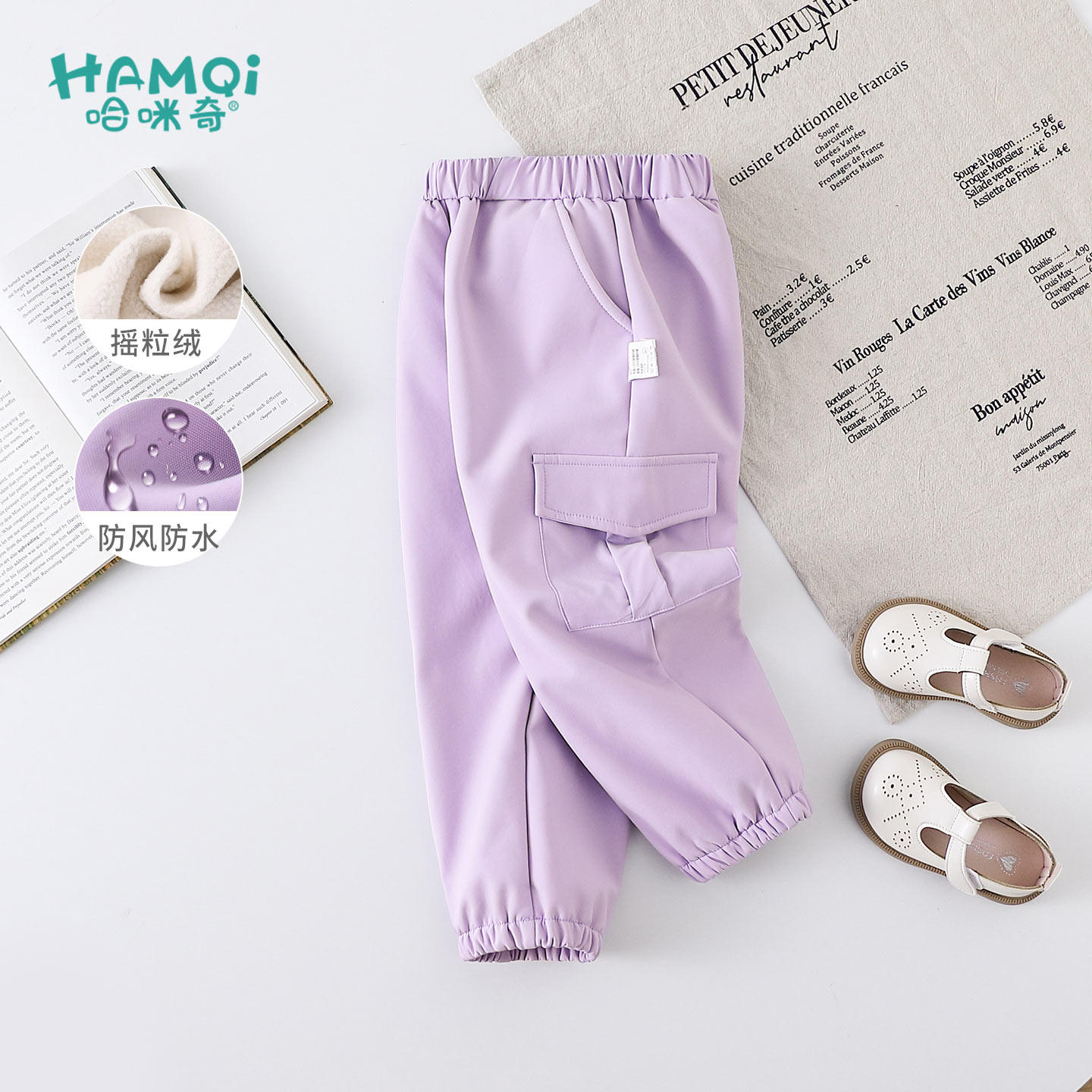 女童摇粒绒冲锋衣长裤秋冬装小儿童防风防水束脚裤宝宝保暖裤子潮