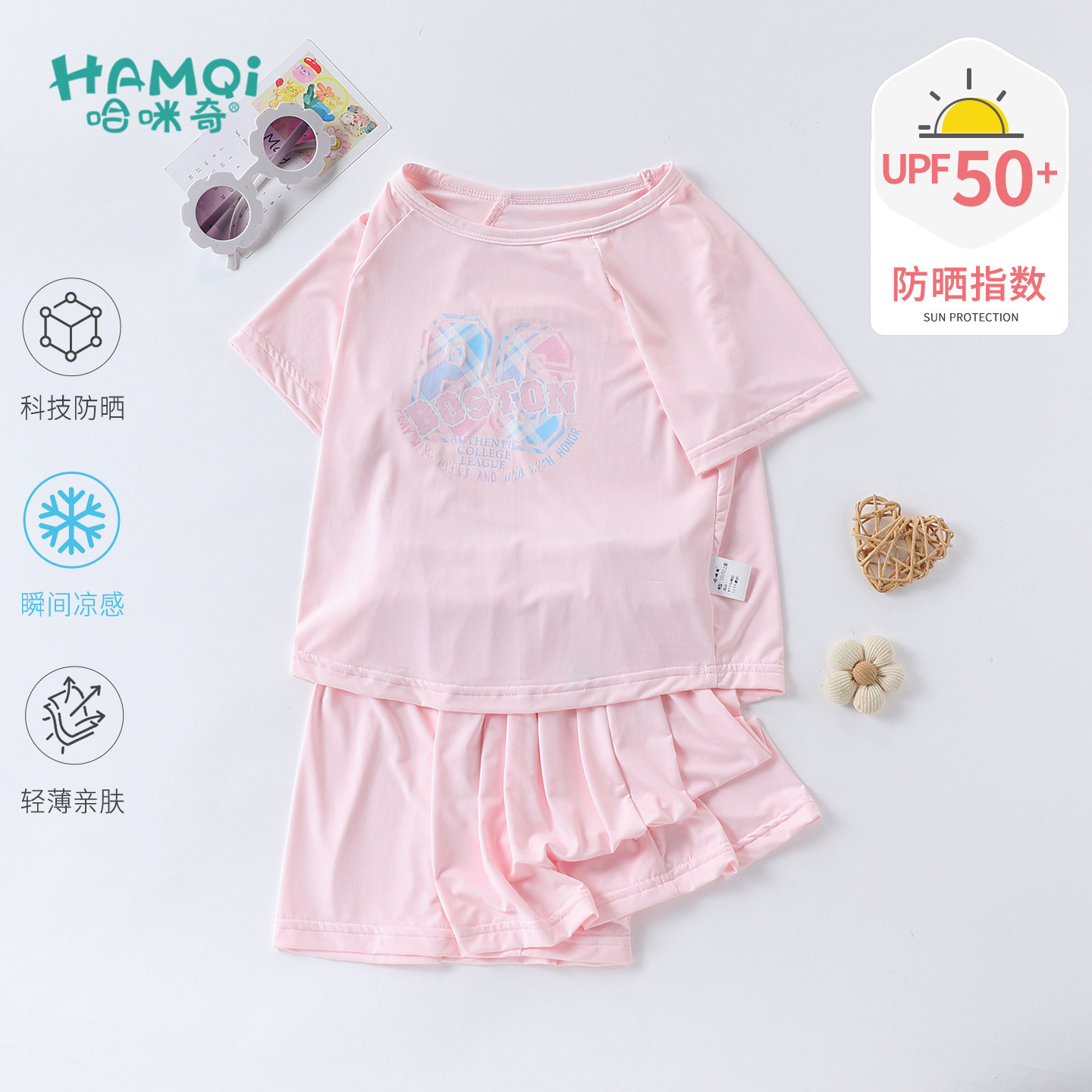 女童防晒短袖夏季套装小儿童宝宝新款印花上衣裤子女孩童装两件套图片
