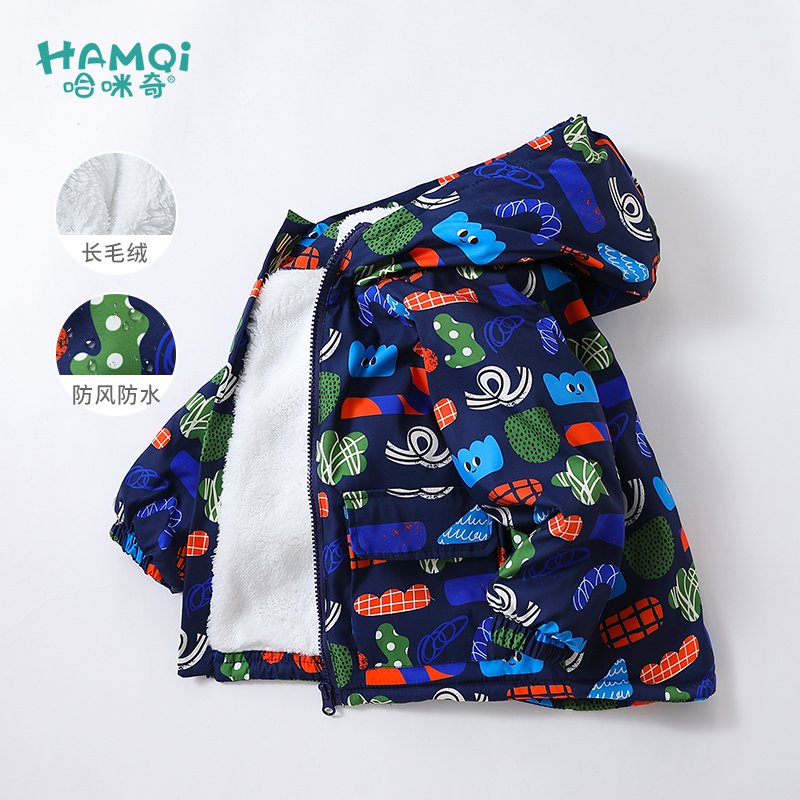 男童加绒外套秋冬装小中儿童上衣