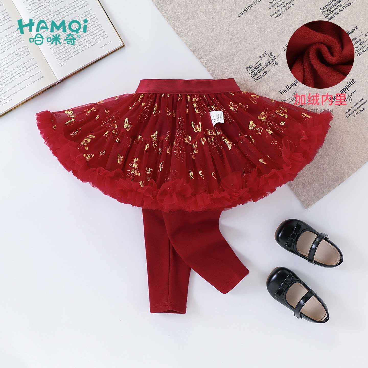 女童加绒裙裤新款秋冬装儿童宝宝网纱拼接打底裤中小童假两件裤子,童装/婴儿装/亲子装,裤子,淘宝优惠券,粉丝福利购,淘宝优惠卷