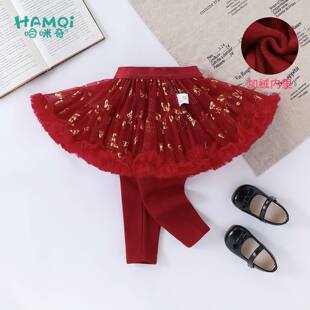 女童加绒裙裤新款秋冬装儿童宝宝网纱拼接打底裤中小童假两件裤子