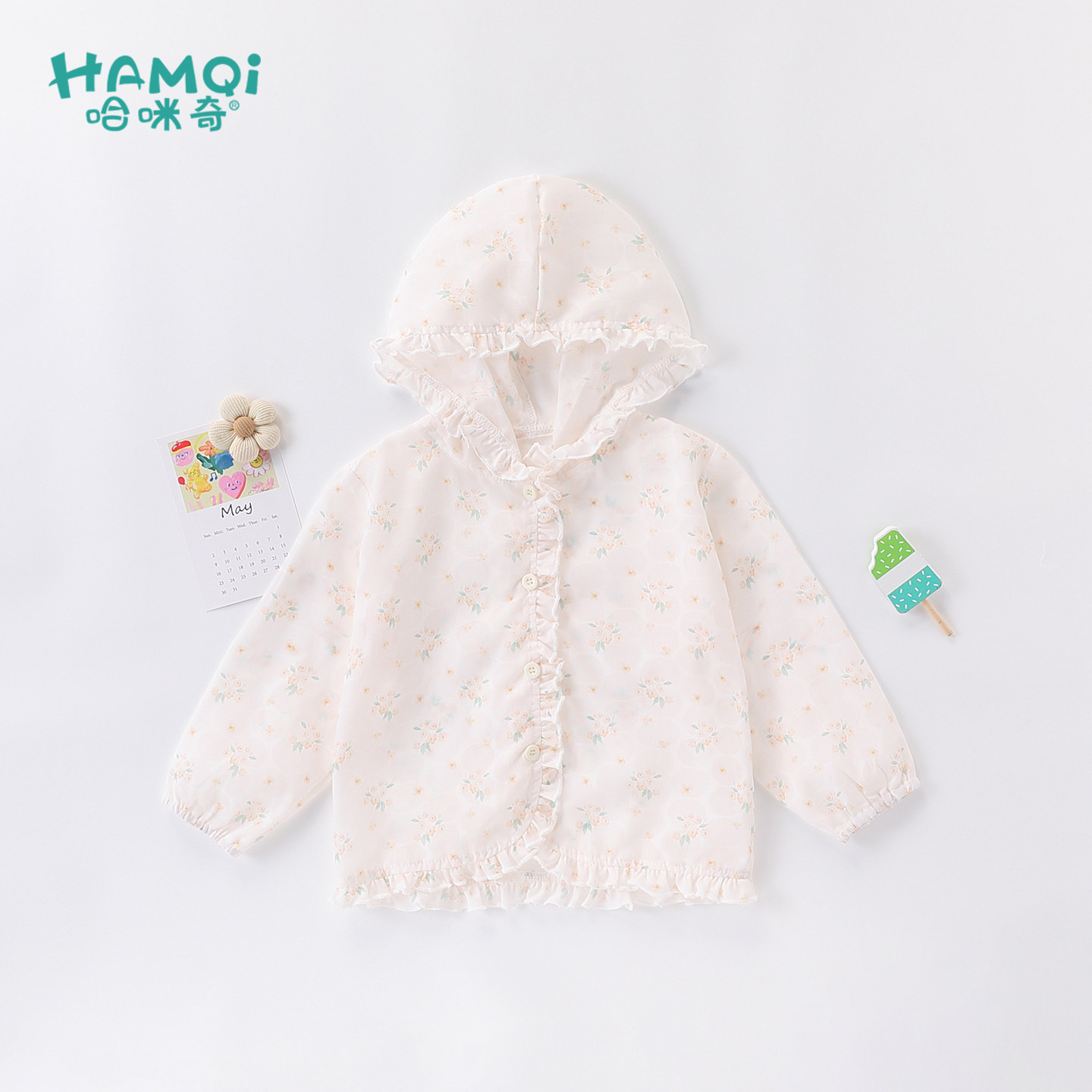 女童防晒衣夏季宝宝洋气小碎花皮肤衣儿童薄款外穿上衣空调服外套